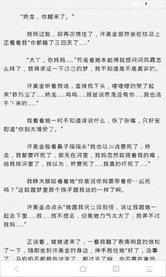 爱游戏官方意甲赞助商